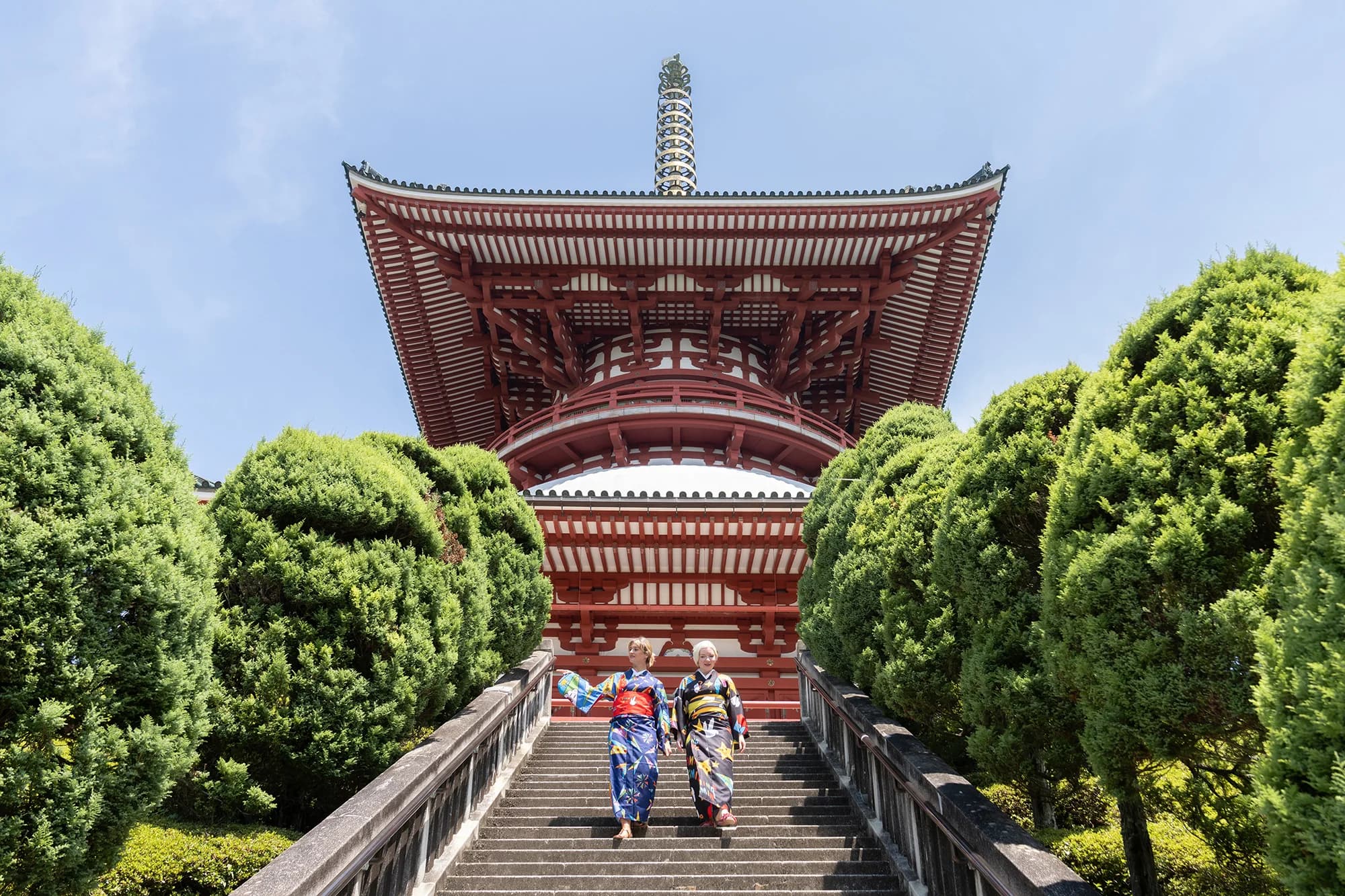 Chiba